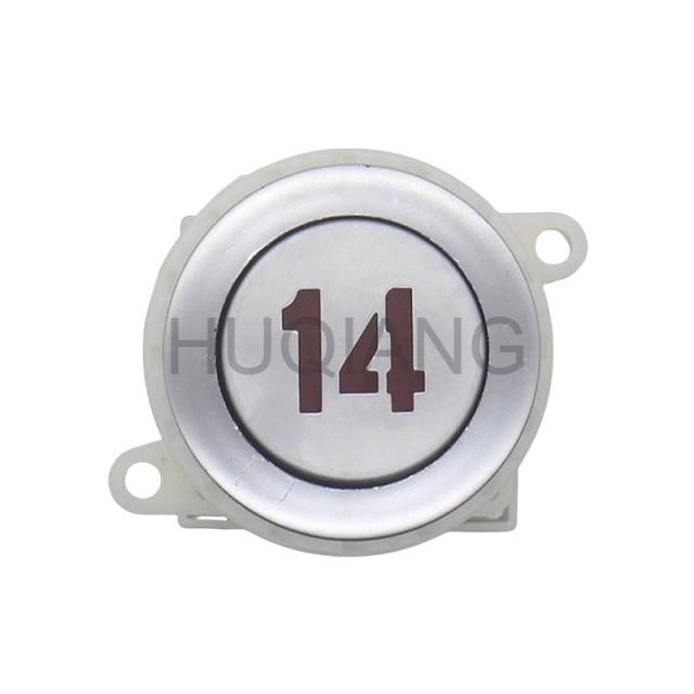 LG-sigma Elevator Parts Elevator Button MTD143 DA143
