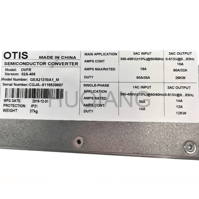 Elevator Parts Elevator Inverter OVFR02A-406 GDA21310A1 OVF404R KBA21310AAA1 for Otis Elevator