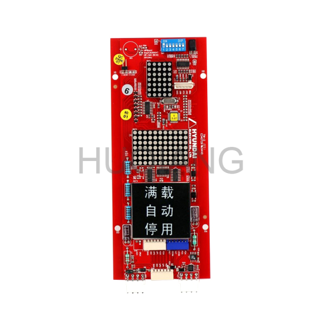 Shanghai Hyundai Elevator STVF7 STVF5 Elevator COP LOP Display Board HIPD-CAN V3.2 HIP-CMO