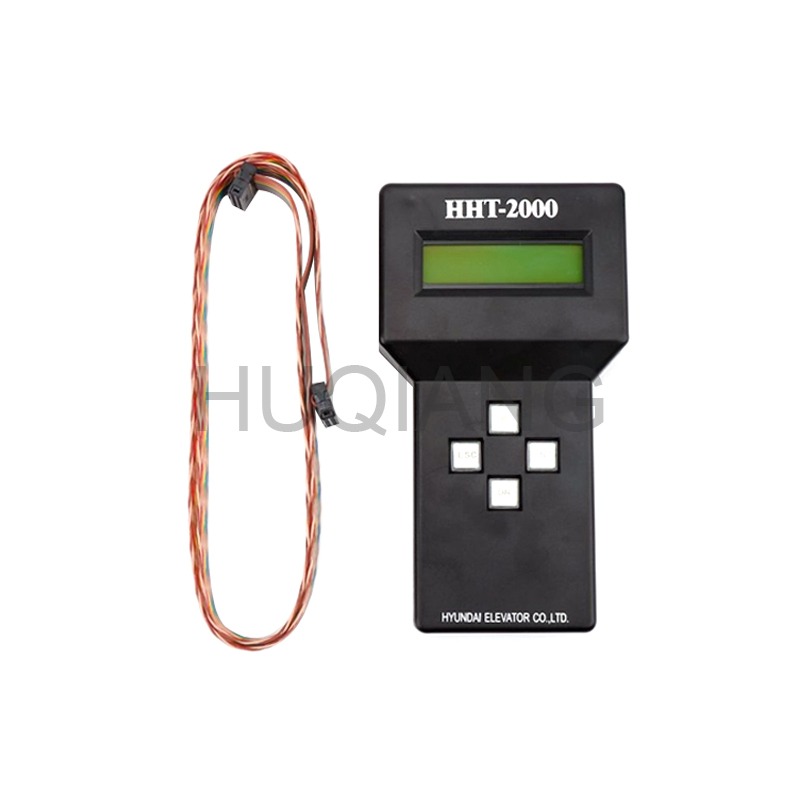 Shanghai Hyundai Elevator Test Tool Service Tool Operation Device STVF5 STVF7 HHT-2000 HHT-WB100