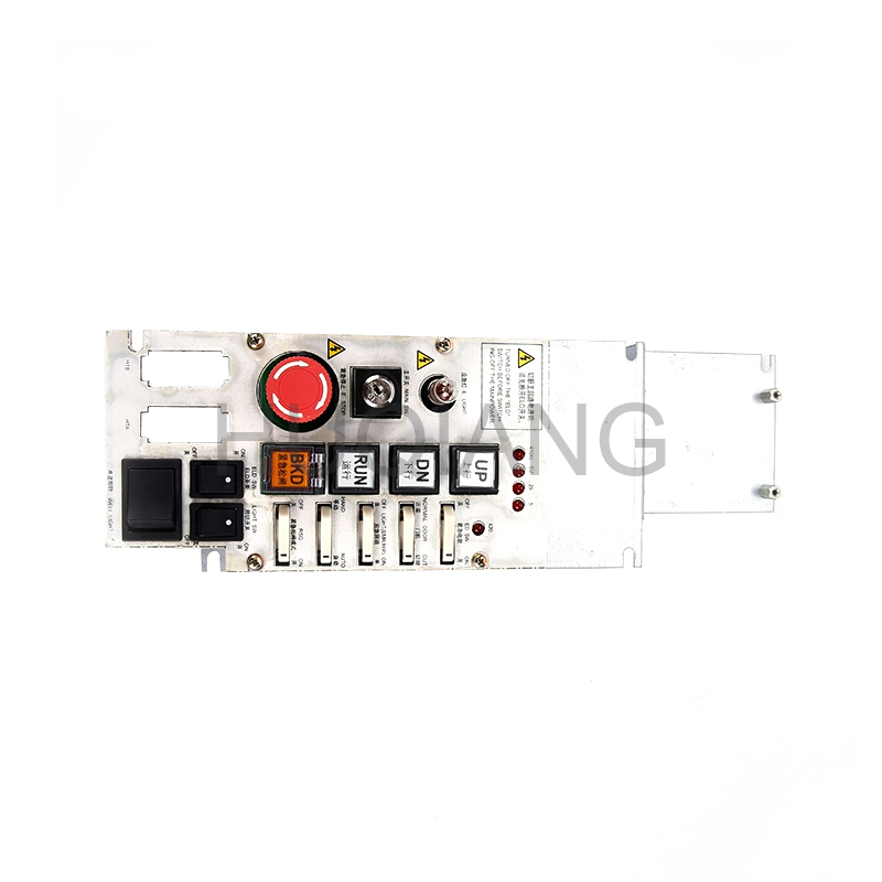 Shanghai Mitsubishi Elevator Parts Elevator Top Call Box P366016C221-01