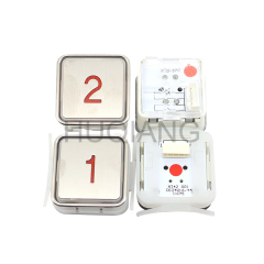 Thyssen Elevator Parts Elevator Button Elevator Square Button MTD270 AK-1 MT42 KA301