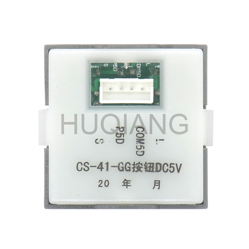 Toshiba Elevator Parts Elevator Button Car Square Button CV330 CS-41-GG