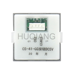 Toshiba Elevator Parts Elevator Button Car Square Button CV330 CS-41-GG