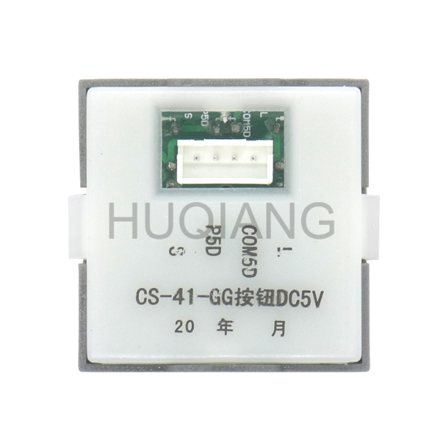 Toshiba Elevator Parts Elevator Button Car Square Button CV330 CS-41-GG