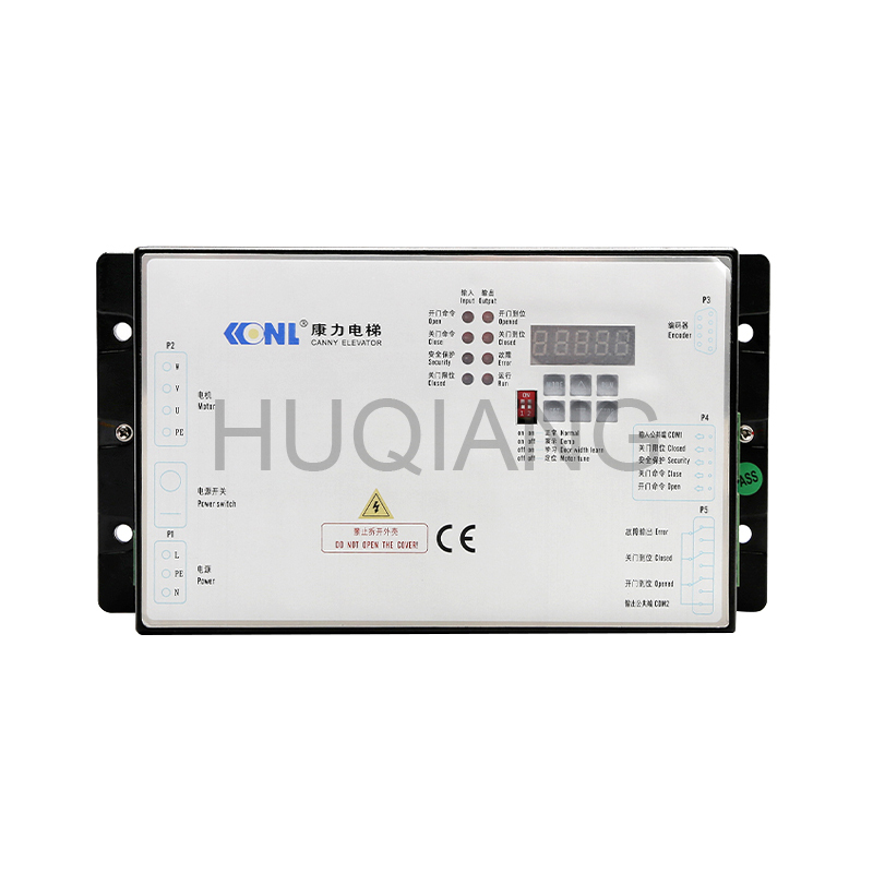 Canny Elevator Parts Elevator Door Machine Inverter Door Box Controller PM-DCU004-02