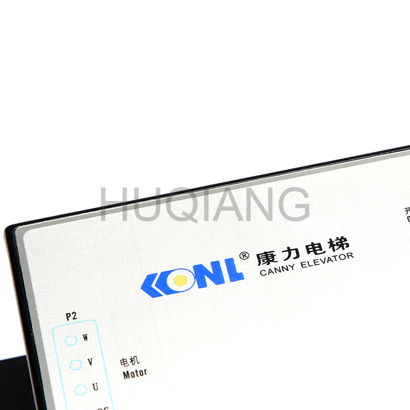 Canny Elevator Parts Elevator Door Machine Inverter Door Box Controller PM-DCU004-02