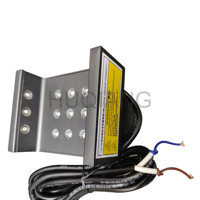 Escalator Handrail Sterilizer Ultraviolet Ray Sterilization Light LED UV-C DC24V for ThyssenKrupp Escalator