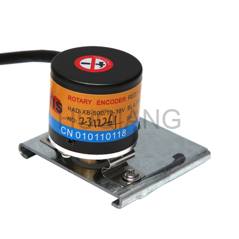 Elevator Parts Elevator Door Encoder HAD-XB-500-10-30V CN010110118 DAA633J1