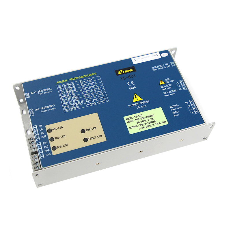 Elevator Parts Eshine Elevator Door Machine Inverter YS-K01 for Otis Thyssen Elevator