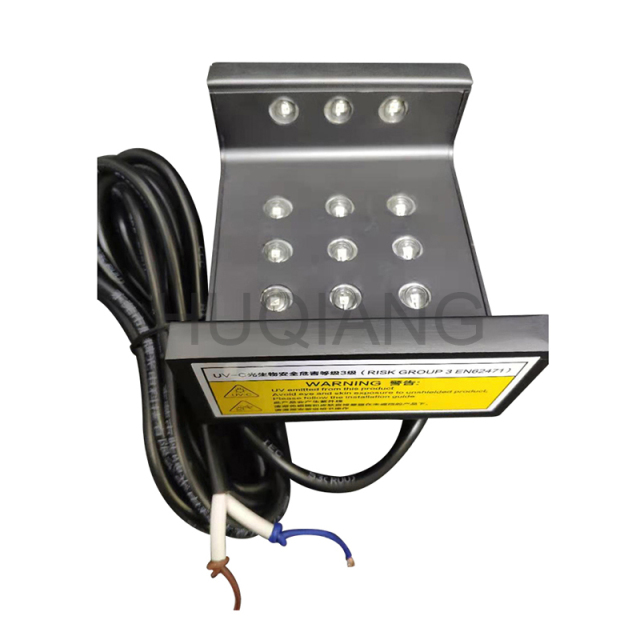 Escalator Handrail Sterilizer Ultraviolet Ray Sterilization Light LED UV-C DC24V for ThyssenKrupp Escalator