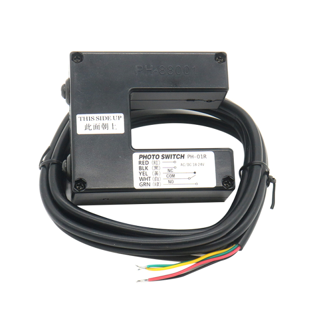 Fuji Elevator Parts Elevator Level Sensor Photoelectric Switch Sensor PH-01R PH-88001