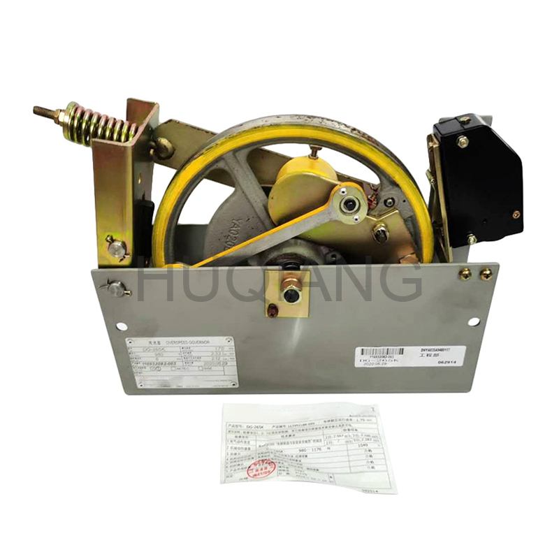 Mitsubishi Elevator Parts Elevator Speed Limiter DG-265KY 275K 245S 242 262Y 264K 266T ZDGZ-202