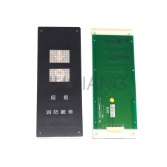 Elevator Parts Elevator Car Display DAA25140NPD202 NPD201 Replaces JAA25140AAB202 for Otis Elevator