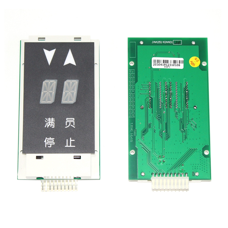 Elevator Parts Elevator COP LOP Display JAA25140AAD126 122 JAA25140AAD102 AAD106 for Otis Elevator