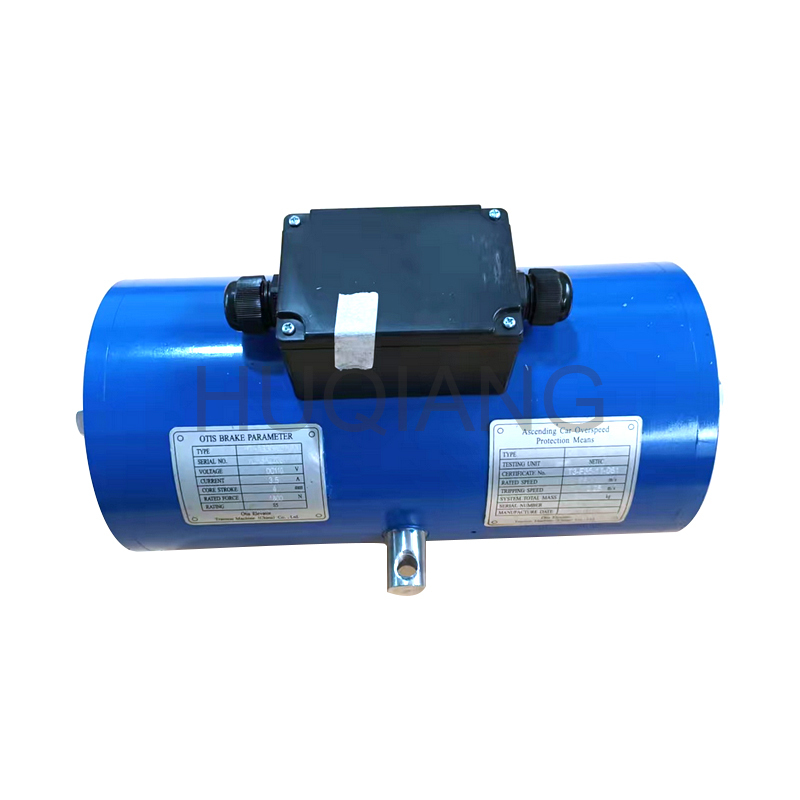 Elevator Parts Elevator Holding Brake DAA330L2 DZE-16 4500N for Otis Elevator