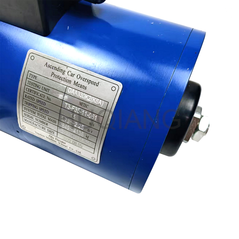 Elevator Parts Elevator Holding Brake DAA330L2 DZE-16 4500N for Otis Elevator