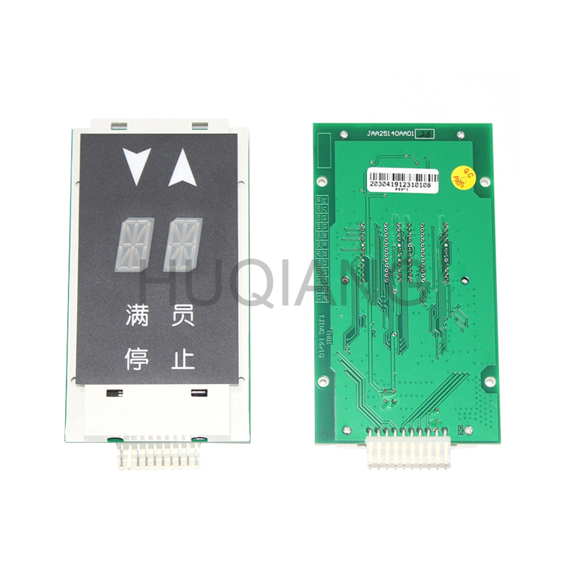 Elevator Parts Elevator COP LOP Display JAA25140AAD126 122 JAA25140AAD102 AAD106 for Otis Elevator