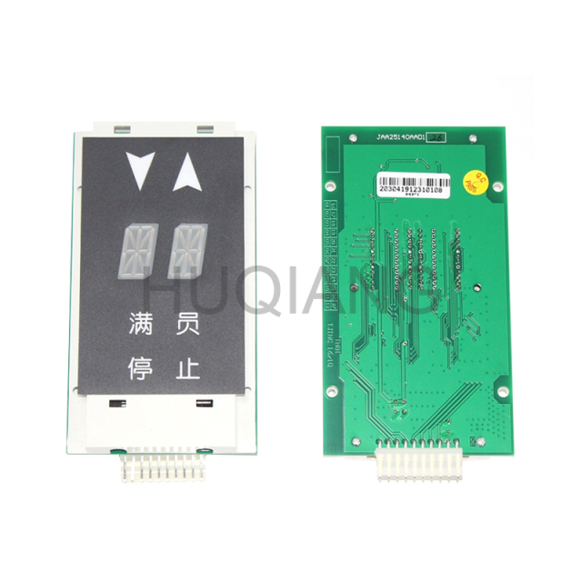 Elevator Parts Elevator COP LOP Display JAA25140AAD126 122 JAA25140AAD102 AAD106 for Otis Elevator