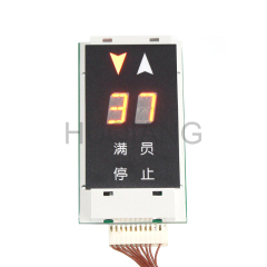 Elevator Parts Elevator COP LOP Display JAA25140AAD126 122 JAA25140AAD102 AAD106 for Otis Elevator