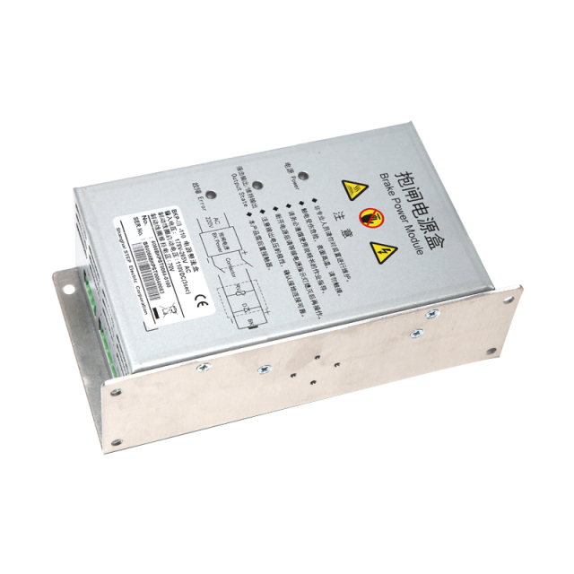 STEP Elevator Parts Elevator Holding Brake Power Box BKP-III-110