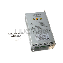 STEP Elevator Parts Elevator Holding Brake Power Box BKP-III-110