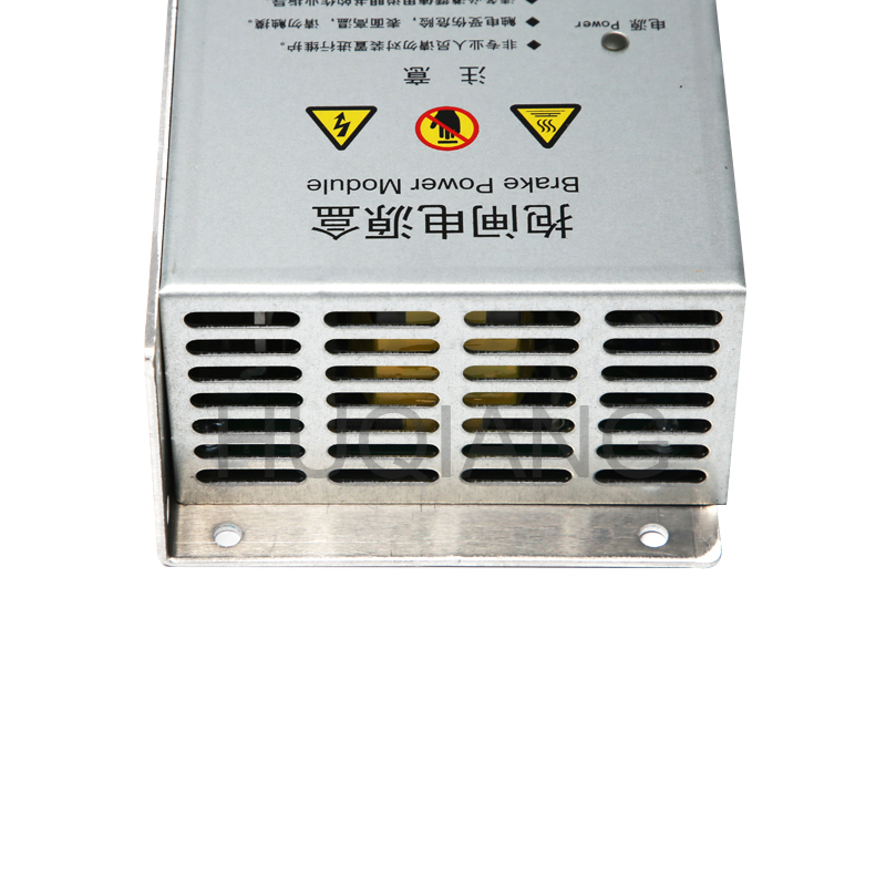 STEP Elevator Parts Elevator Holding Brake Power Box BKP-III-110