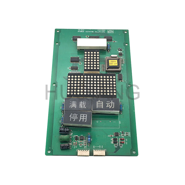 Shanghai Hyundai Elevator Parts PCB Elevator Car Display Board STVF5-OPB051 STVF5