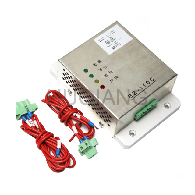 Elevator Parts Elevator Holding Brake Power Box Controller BZ-110C for Xizi Otis Elevator