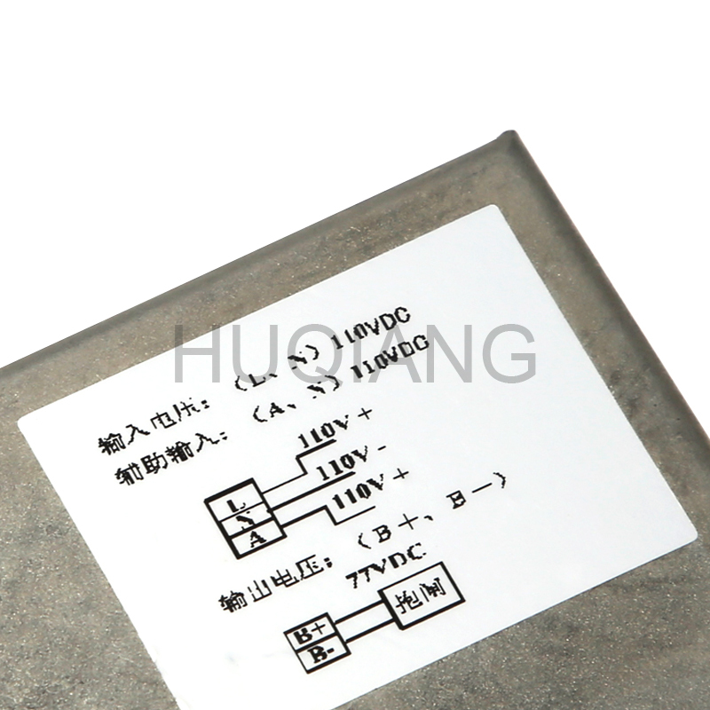 Elevator Parts Elevator Holding Brake Power Box Controller BZ-110C for Xizi Otis Elevator