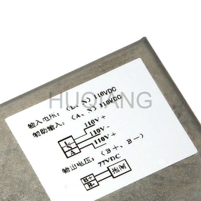Elevator Parts Elevator Holding Brake Power Box Controller BZ-110C for Xizi Otis Elevator