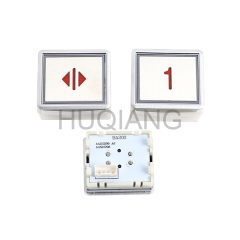 Canny Lift Parts Elevator Pushbutton Square Button BA200 A4N10298 A4J10299 for Canny