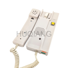 Elevator Parts Elevator Machine Room Phones Three Five-party Intercom Mainframe NKT NBT12(1-1)A