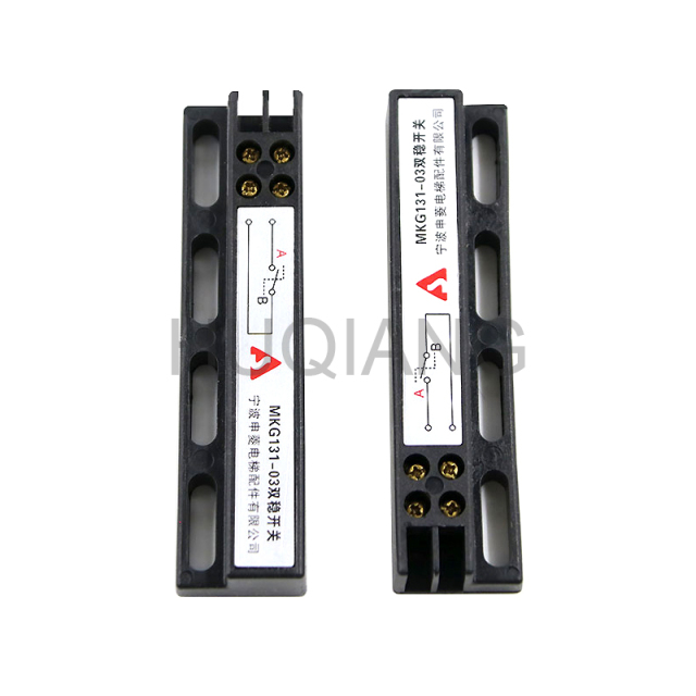 Elevator Parts Elevator Bistable Switch Door Switch KCB-A KCB-B MKG131-03