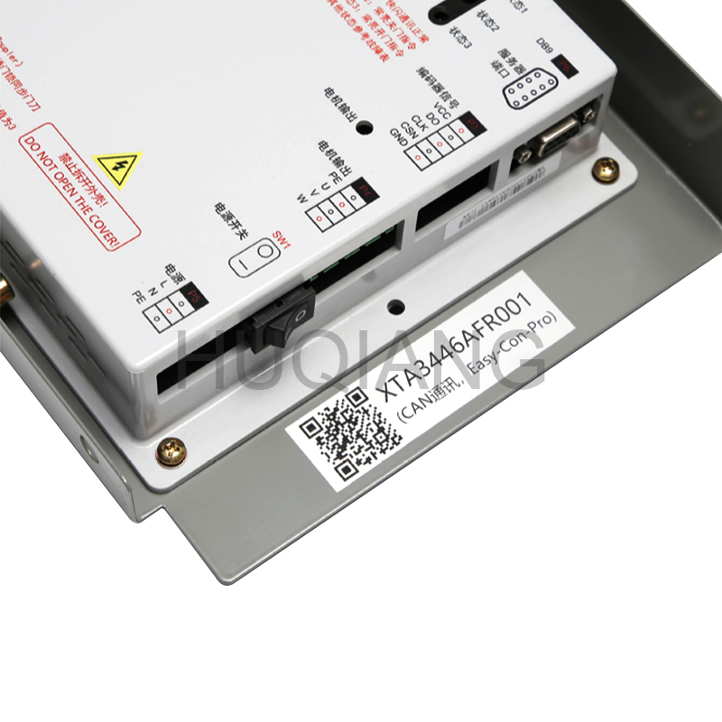 Elevator Parts Elevator Door Machine Inverter Door Box Controller Easy-Con-Pro Con-III
