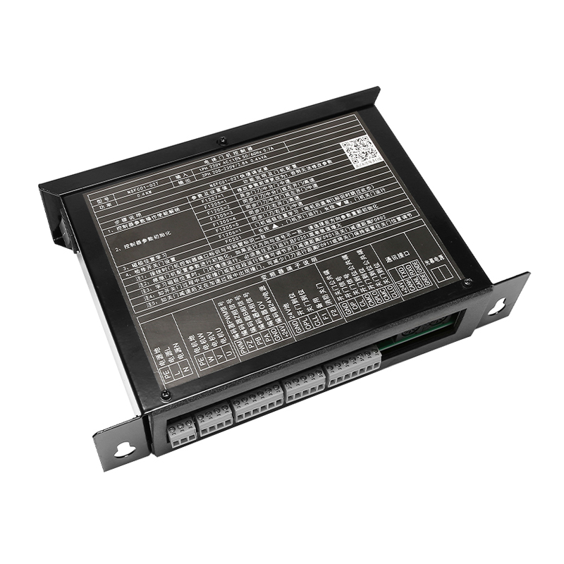 Elevator Parts Elevator Door Machine Inverter Door Box Door Controller NSFC01-02T