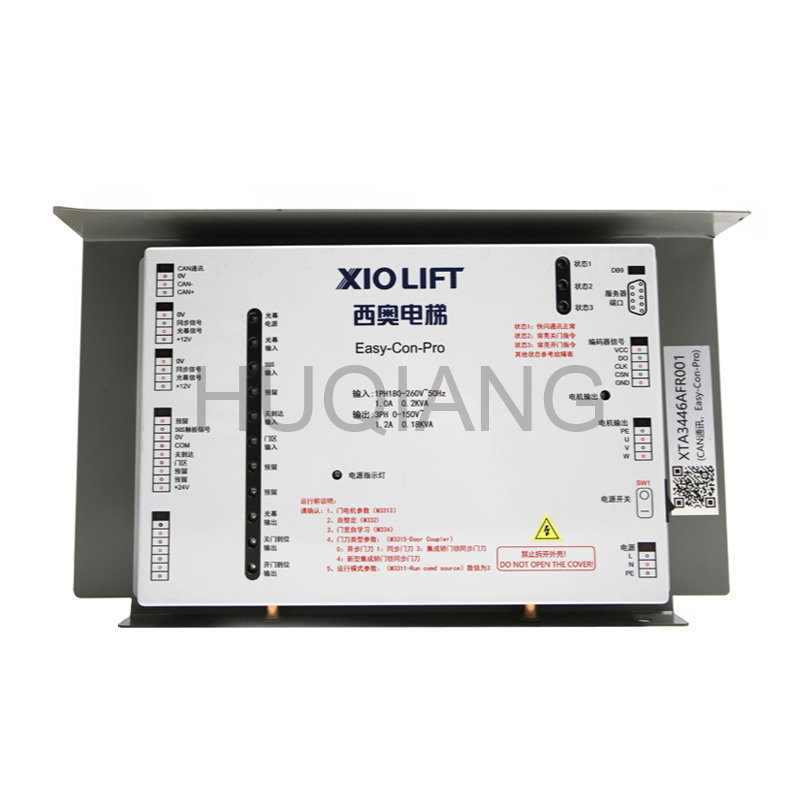 Elevator Parts Elevator Door Machine Inverter Door Box Controller Easy-Con-Pro Con-III