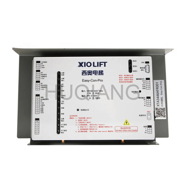 Elevator Parts Elevator Door Machine Inverter Door Box Controller Easy-Con-Pro Con-III