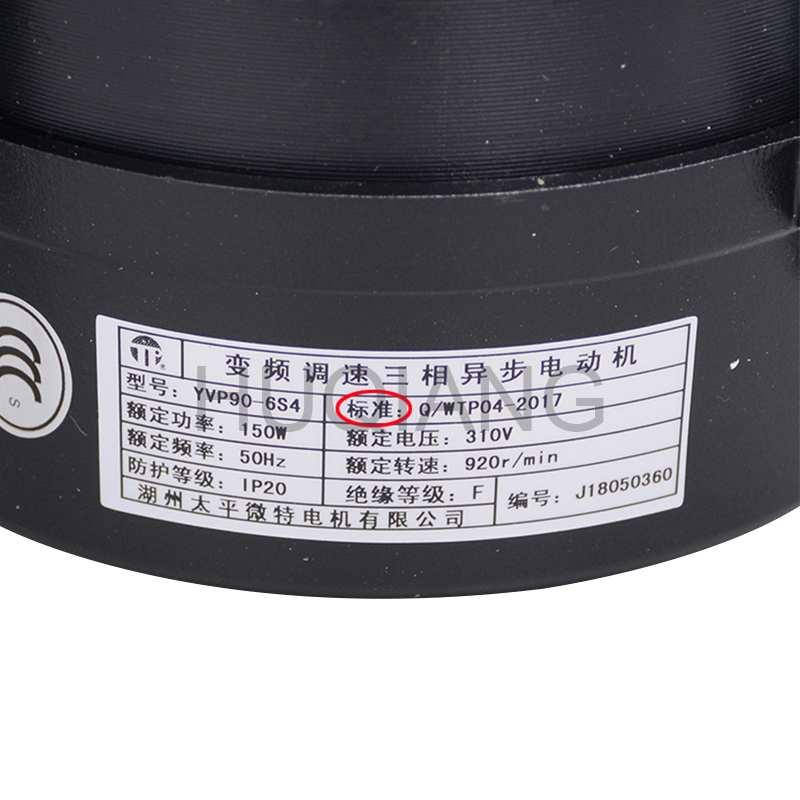 Elevator Parts Elevator Door Motor Three-phase Asynchronous Motor YVP90-6S4 DTY90A6