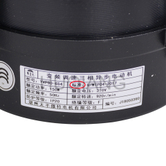 Elevator Parts Elevator Door Motor Three-phase Asynchronous Motor YVP90-6S4 DTY90A6