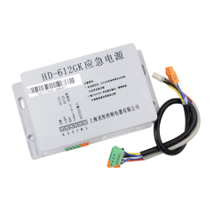 Elevator Parts Elevator Emergency Power Supply HD-212GK HD-412GK HD-612GK