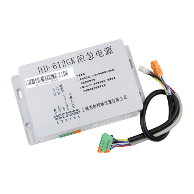 Elevator Parts Elevator Emergency Power Supply HD-212GK HD-412GK HD-612GK