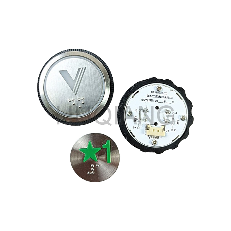Elevator Parts Elevator Button Elevator Pushbutton XHB_NR36C_A02B02C02 WZ1000466 R34V3.0