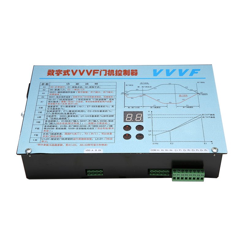 Elevator Parts Elevator Door Box Door Controller Inverter FE-D3000 VVVF