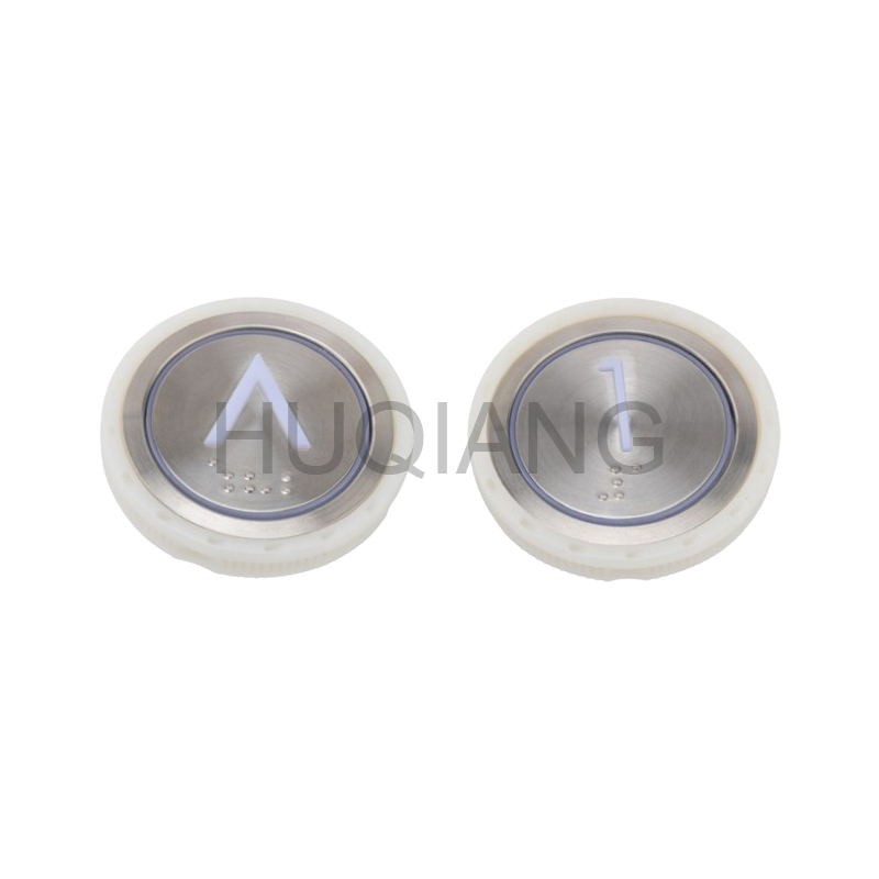 Elevator Parts Elevator Round Button Braille Button HB209YT for Yungtay