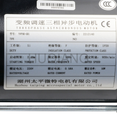 Elevator Parts Elevator Three-phase Asynchronous Motor Round Door Motor YVP90-6B1 for Xizi Otis Elevator