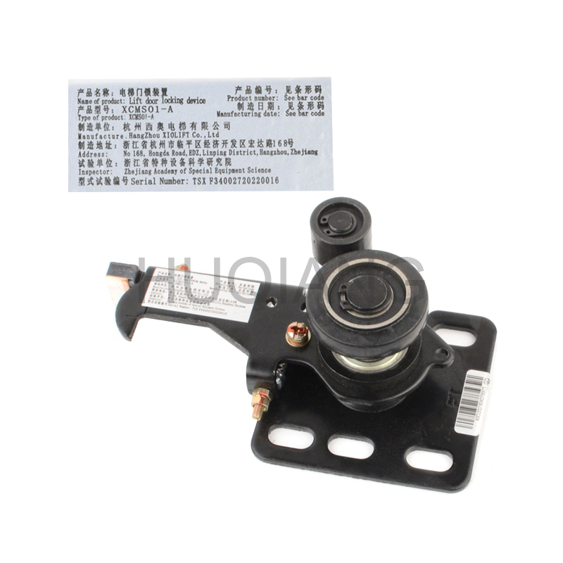 Elevator Parts Elevator Door Locking Device Hall Door Floor Door Lock Hook Contacts XCMS01-A