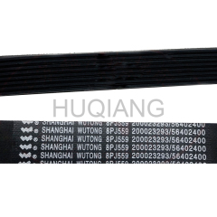 Elevator Parts Elevator Door Machine Belt Drive Belt PJ559 S200K300 F9 S8K8 for Thyssen Elevator