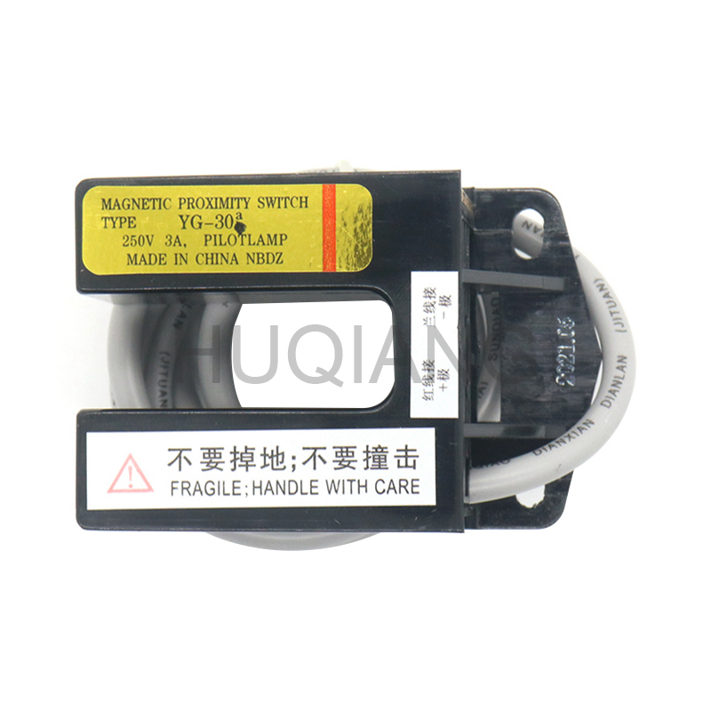 Elevator Parts Elevator Level Sensor Photoelectric Switch YG-30A YG-30B For Mitsubishi Elevator