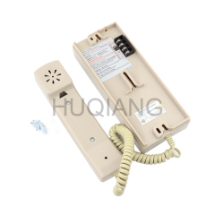 Elevator Parts Elevator Machine Room Phones Three Five-party Intercom Mainframe NKT NBT12(1-1)A
